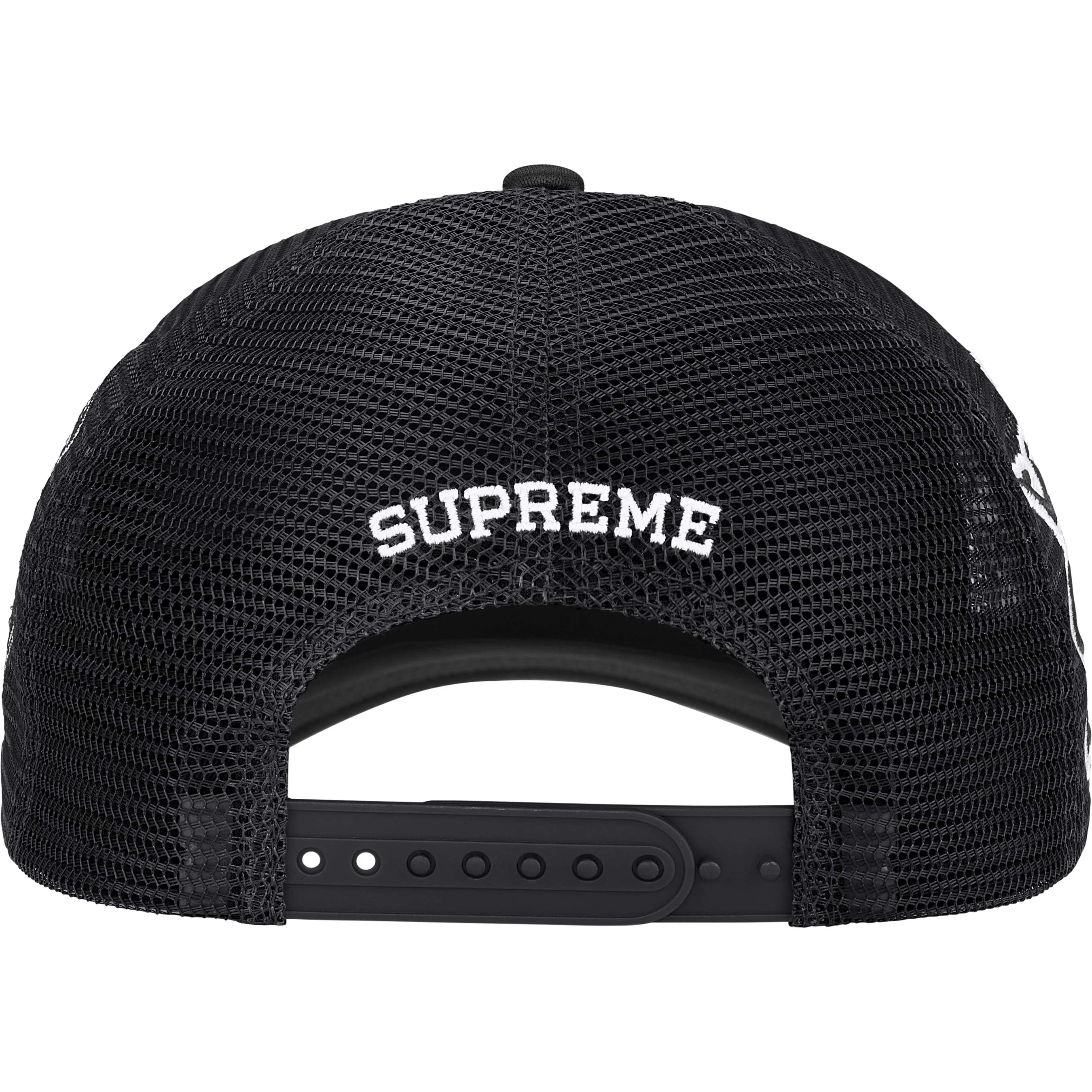 University Mesh Back 5-Panel view 4